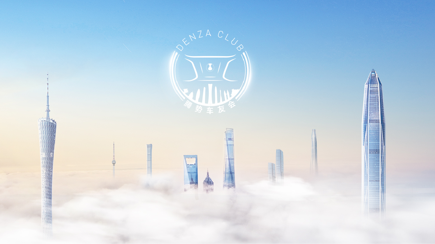 博天堂官方网站车友会