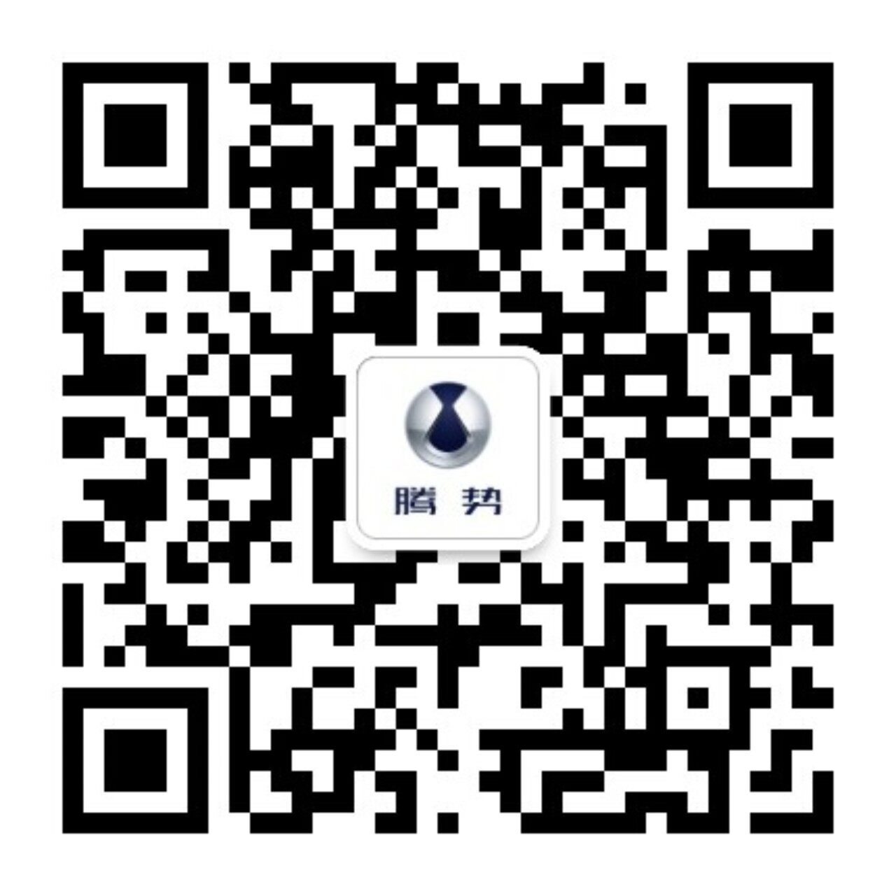 腾势汽车公众号