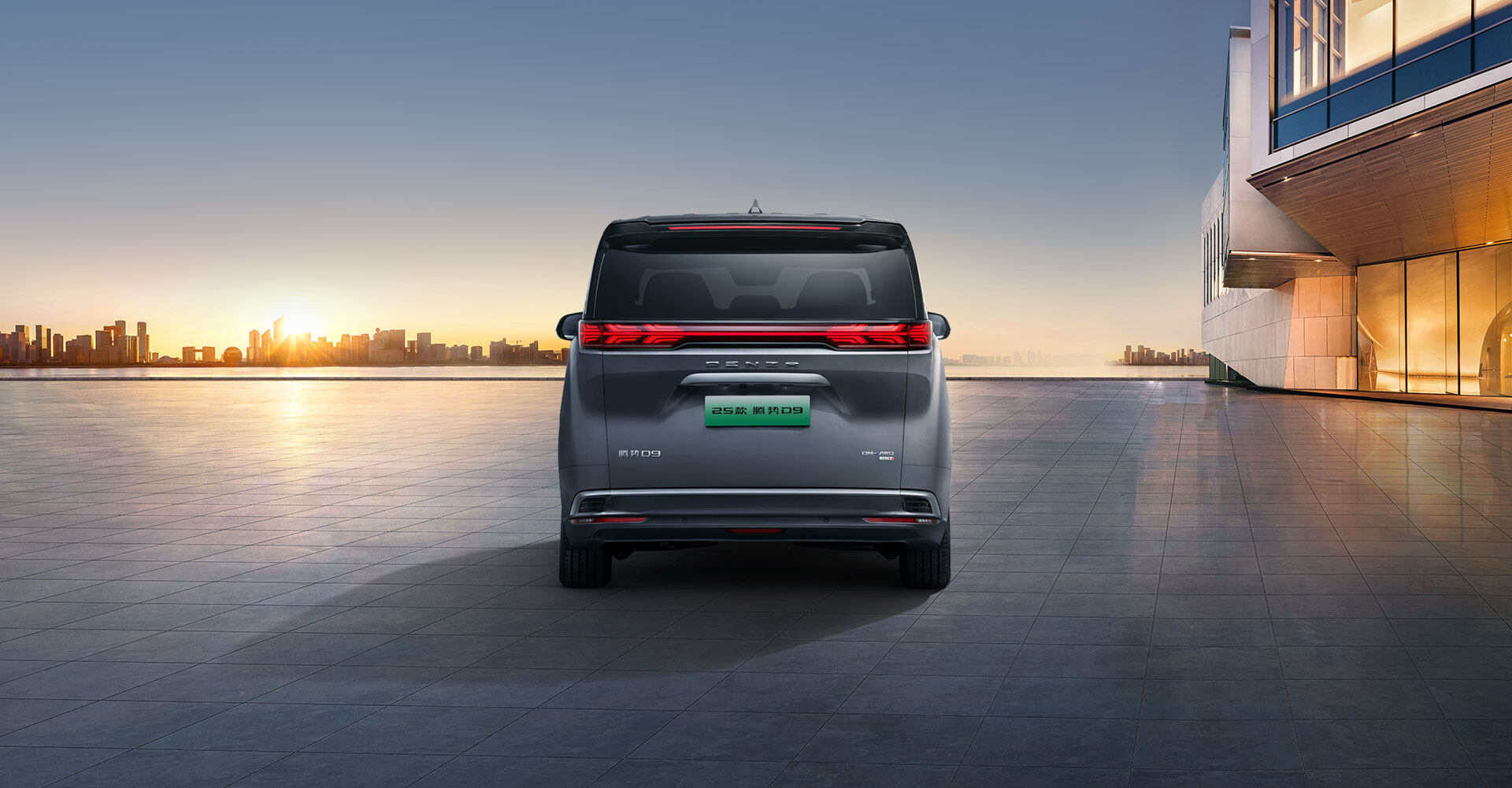 时空穿梭星羽尾灯